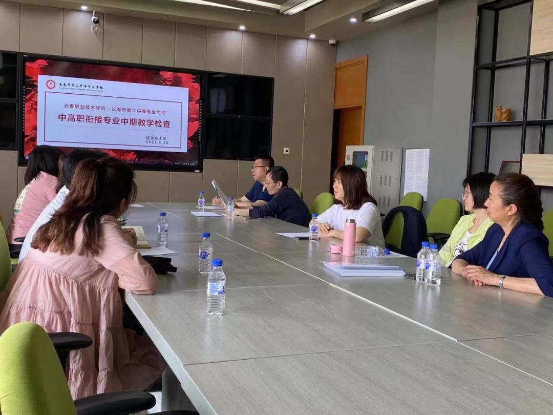 微信图片_20210527083445